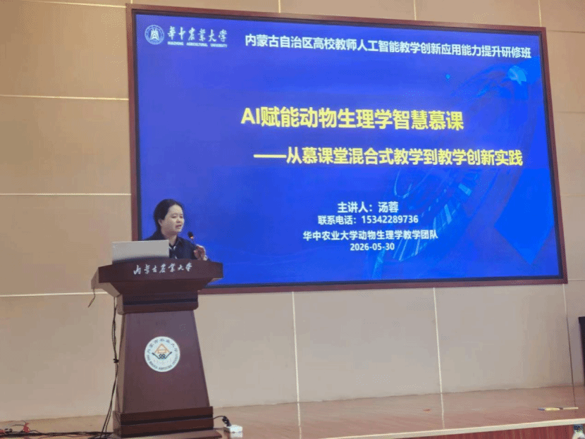 棋牌娱乐