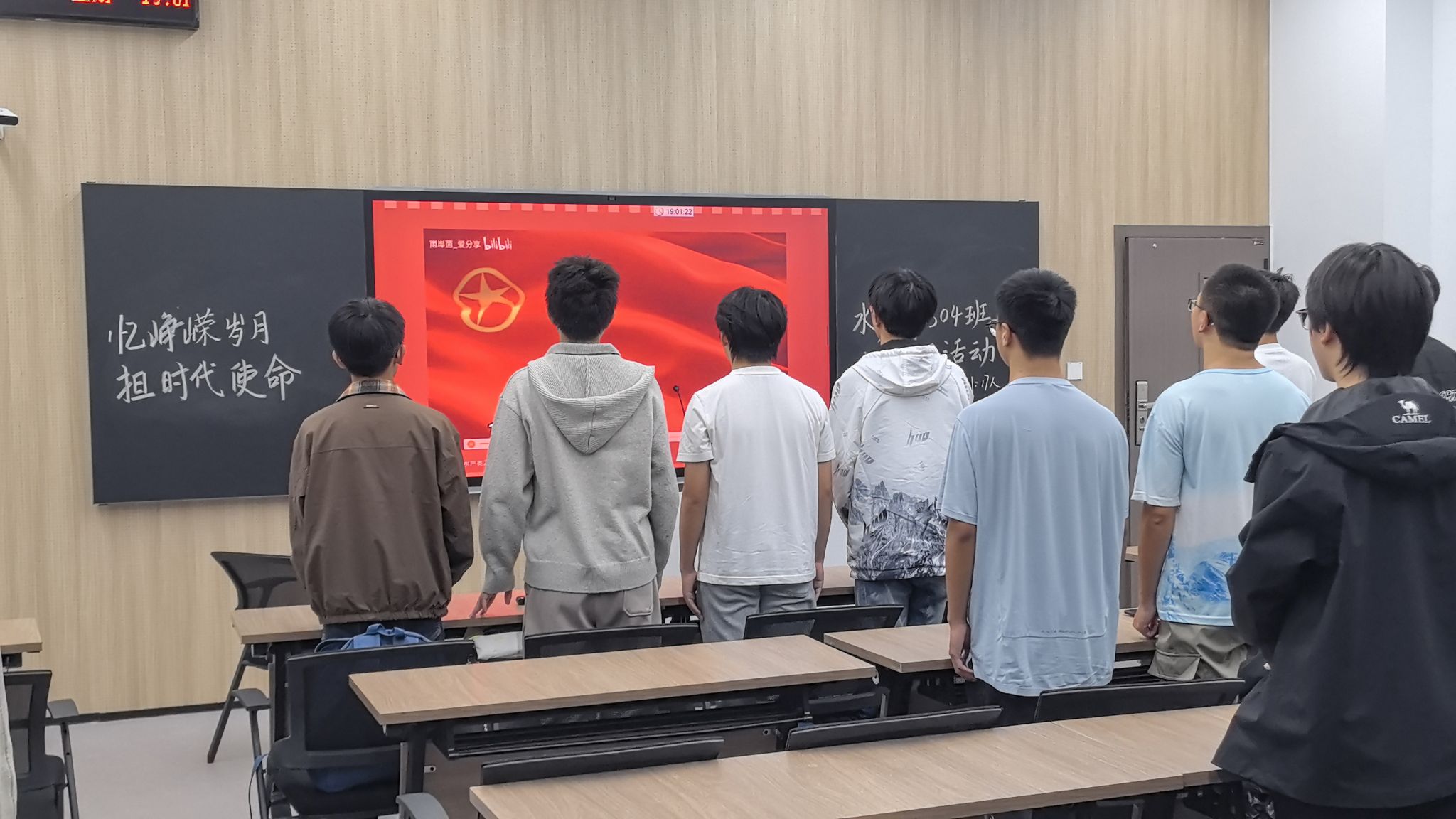 棋牌娱乐