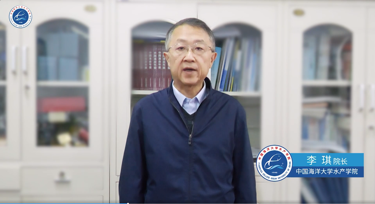 中国海洋大学棋牌娱乐
院长李琪教授_副本