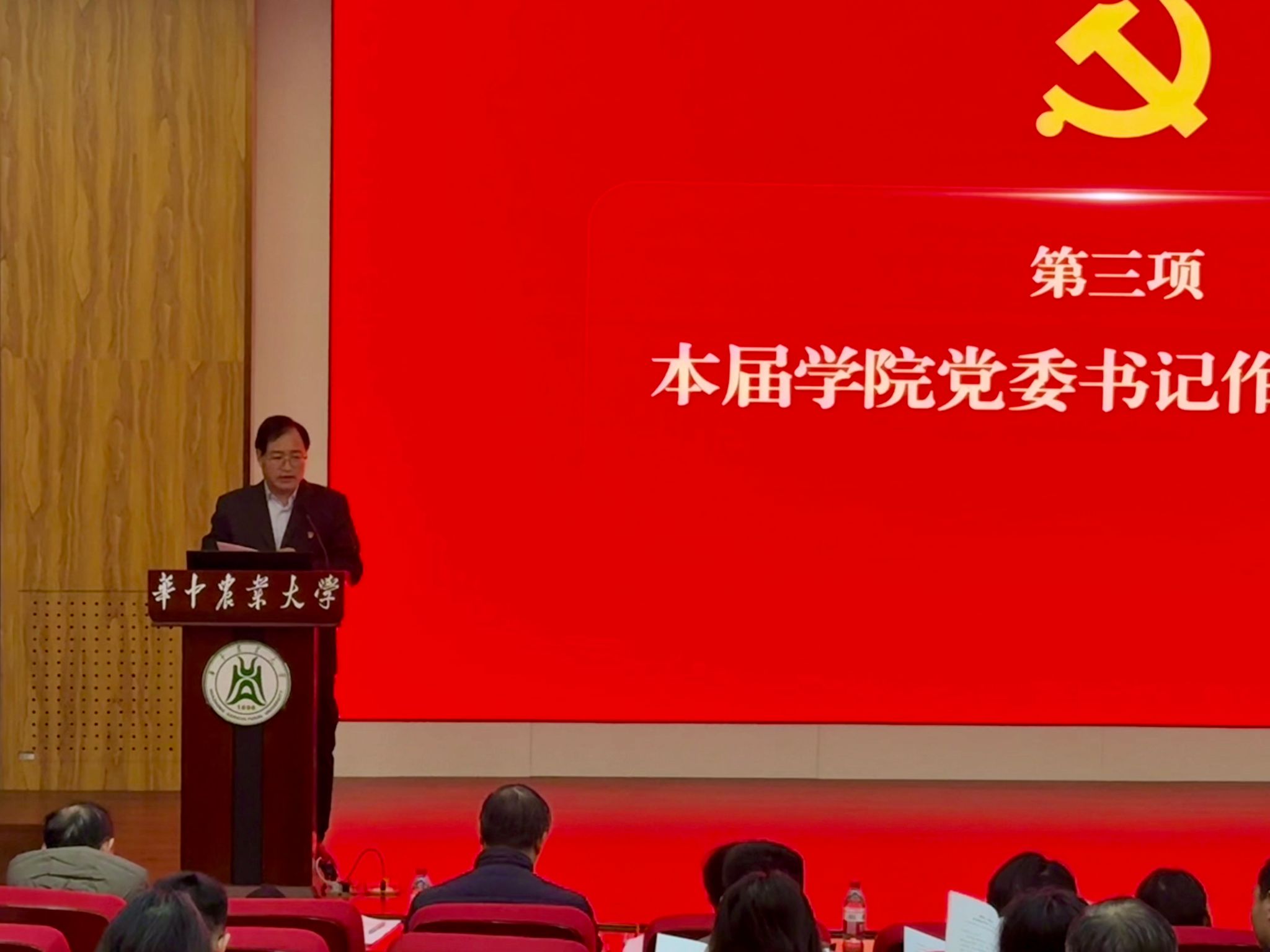 棋牌娱乐