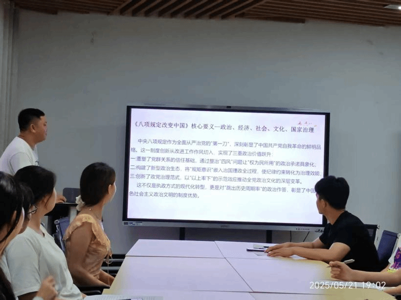 棋牌娱乐