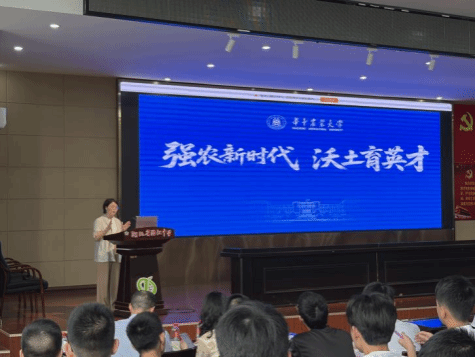 棋牌娱乐