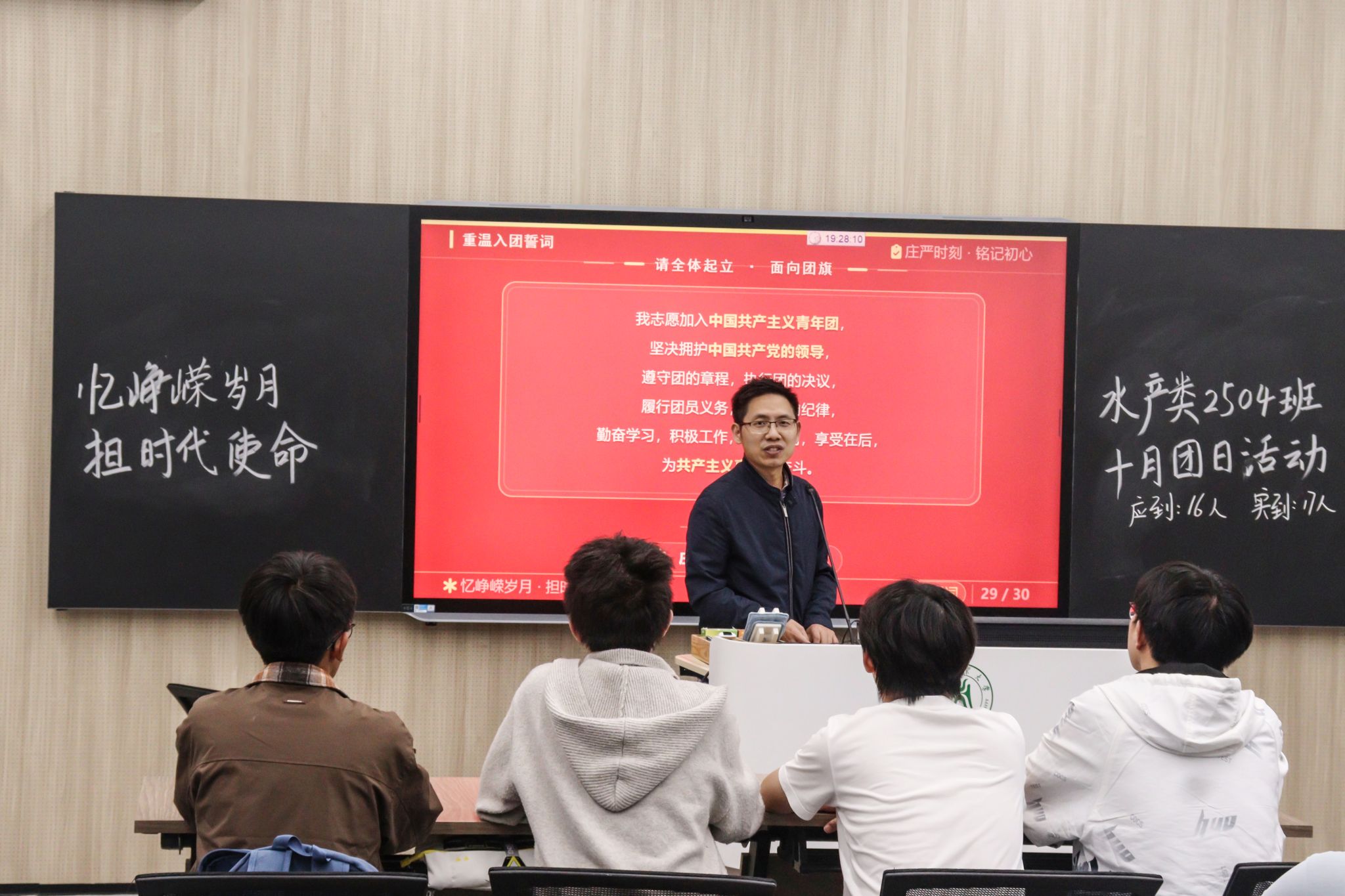 棋牌娱乐