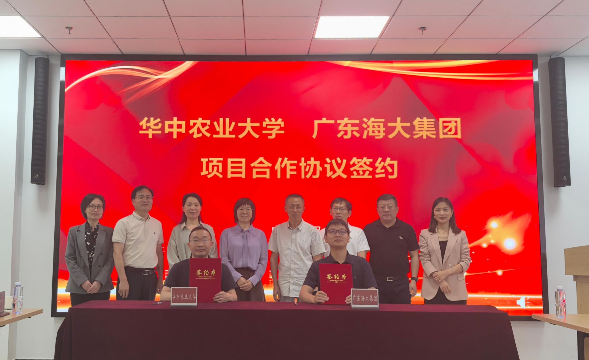 棋牌娱乐