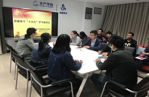 棋牌娱乐
